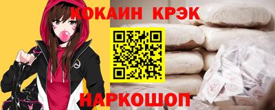 круглые Лесосибирск