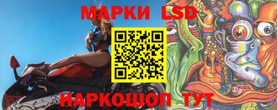 круглые Лесосибирск