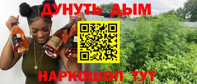 ECSTASY Ликино-Дулёво