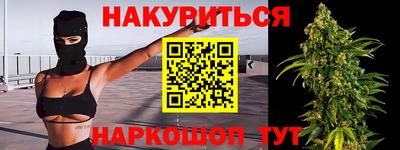 ECSTASY Ликино-Дулёво