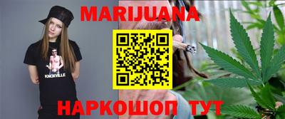 кокаин Ливны