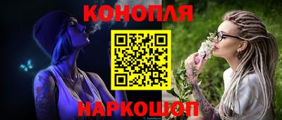 круглые Лесосибирск