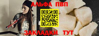 ECSTASY Ликино-Дулёво