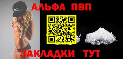 круглые Лесосибирск