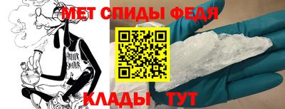 круглые Лесосибирск
