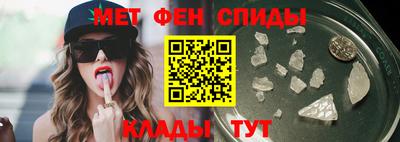 ECSTASY Ликино-Дулёво