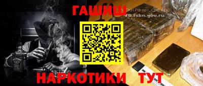 кокаин Ливны