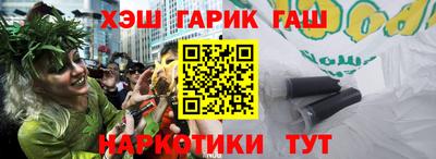круглые Лесосибирск