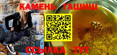 круглые Лесосибирск