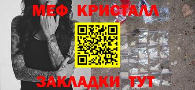 ECSTASY Ликино-Дулёво